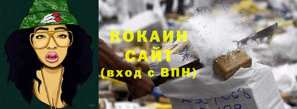 бутик Магадан