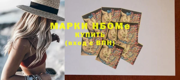 бутик Магадан