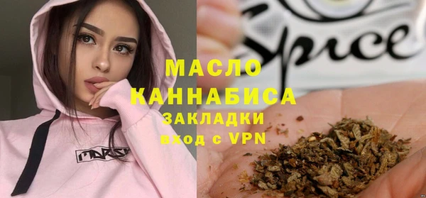 бутик Магадан
