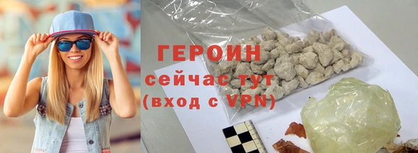 бутик Магадан