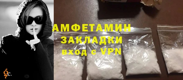 бутик Магадан