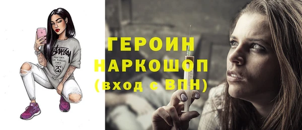 бутик Магадан