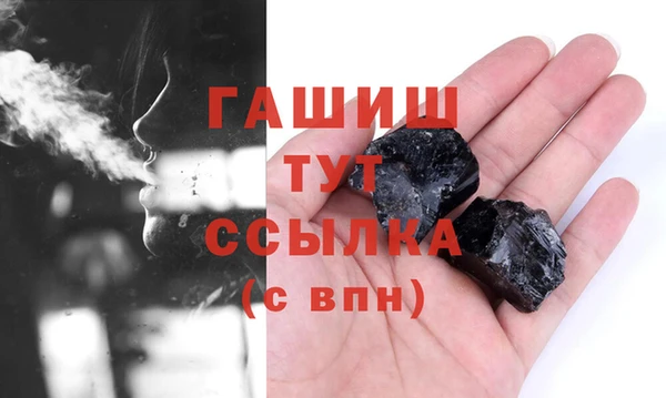 не бодяженный Магас