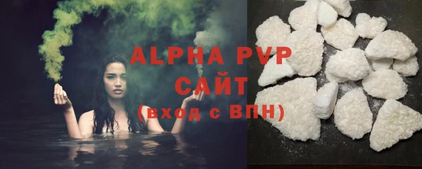 не бодяженный Магас
