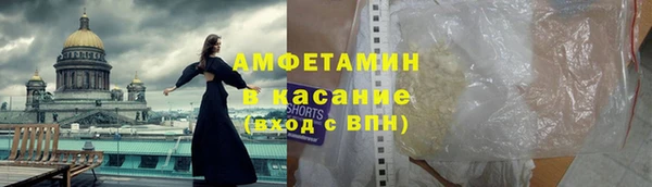 не бодяженный Магас