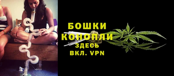 бутик Магадан