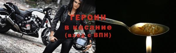 бутик Магадан