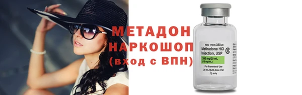 кристаллы Майский