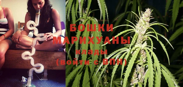 бутик Магадан