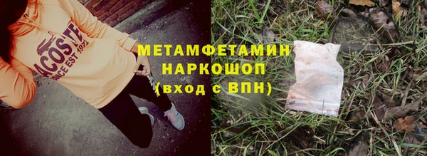 не бодяженный Магас