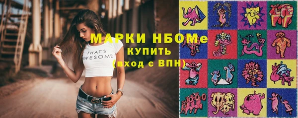 не бодяженный Магас