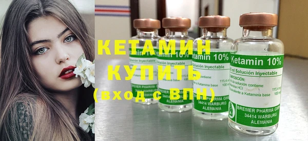 не бодяженный Магас