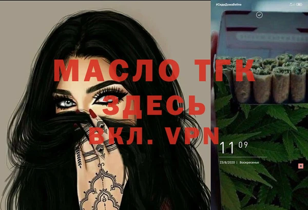 бутик Магадан