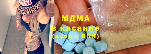 бутик Магадан