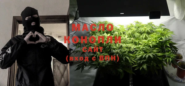 бутик Магадан