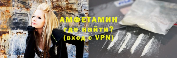 не бодяженный Магас