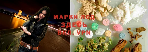 бутик Магадан