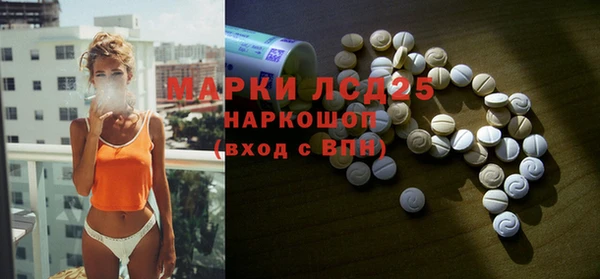 бутик Магадан