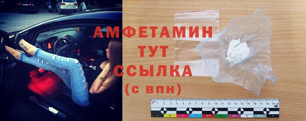 не бодяженный Магас