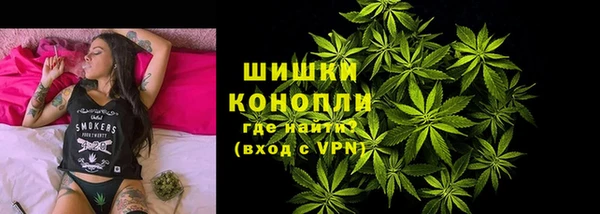 кристаллы Майский