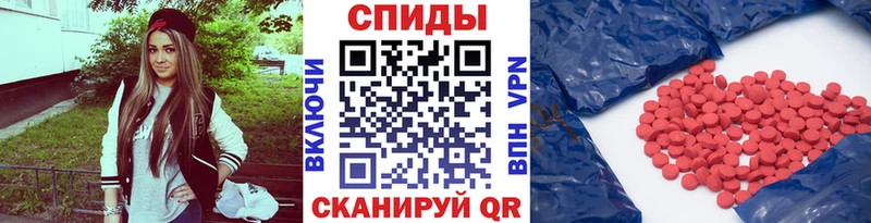 Купить закладки  Щёлково  Первитин Декстрометамфетамин 99.9% 